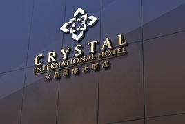 塑造卓越企業(yè)形象 深圳VI策劃設(shè)計與網(wǎng)絡(luò)技術(shù)服務(wù)一體化解決方案